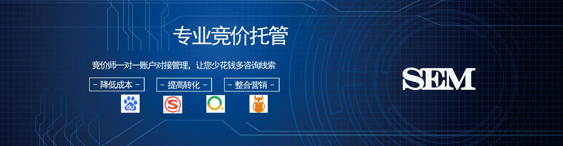 武昌渠道开户返点
