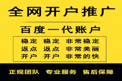 朋友圈信息流传播效率提升的五大案例